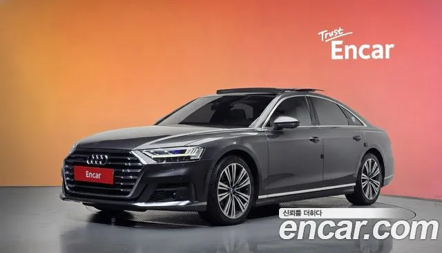 Audi A8 2021