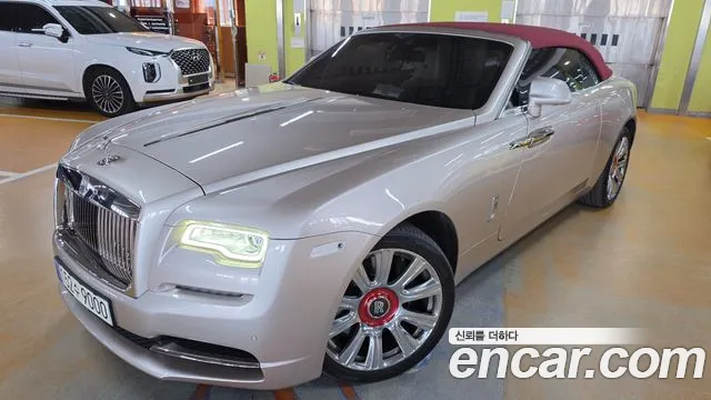 Rolls-Royce Dawn 2021