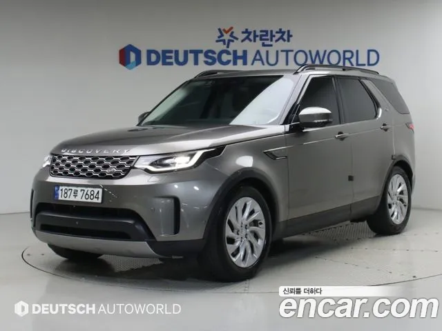 Land Rover Discovery 2023