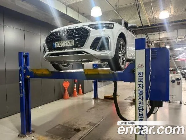 Audi Q5 2021