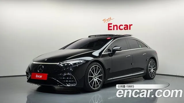 Mercedes-Benz EQS 2023