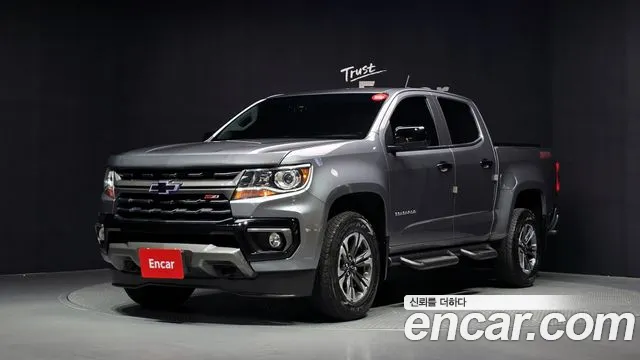 Chevrolet Colorado 2020