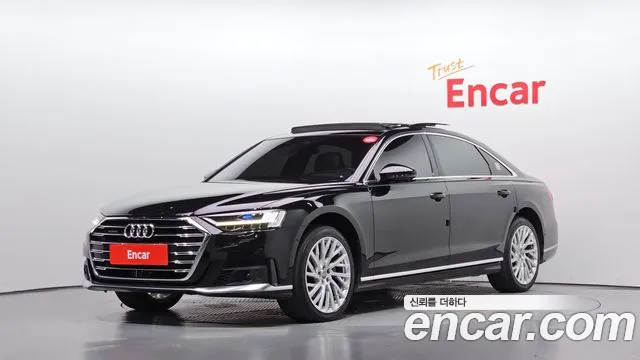 Audi A8 2020
