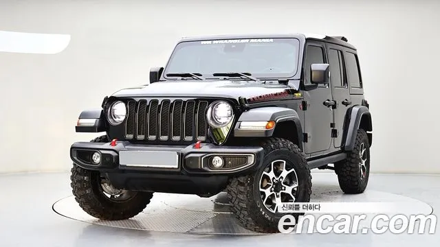 Jeep Wrangler 2022