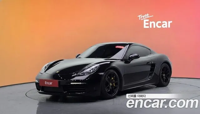 Porsche 718 2017