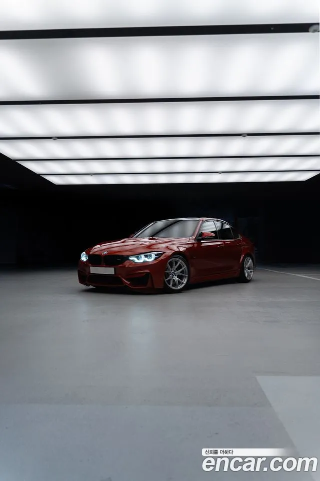 BMW M3 2017