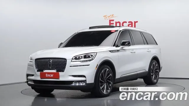 Lincoln Aviator 2020