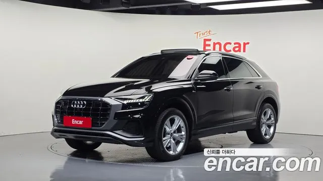 Audi Q8 2023