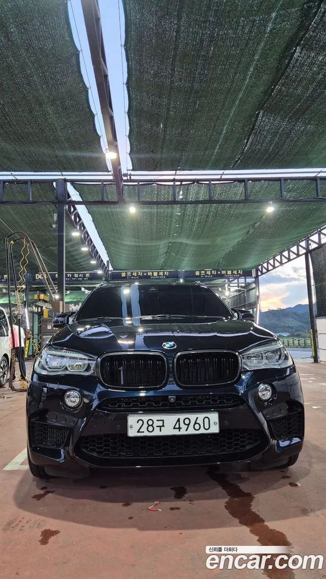 BMW X5M 2015