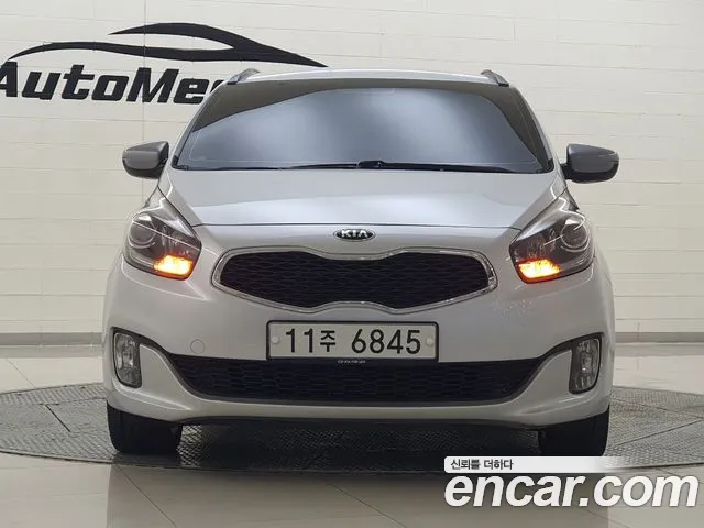 Kia Carens 2015