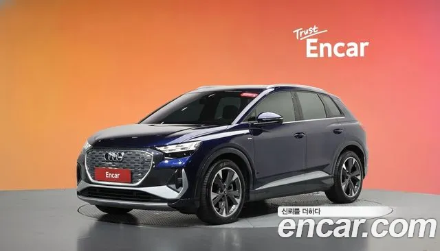 Audi Q4 e-tron 2022