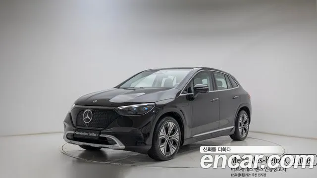 Mercedes-Benz EQE 2026