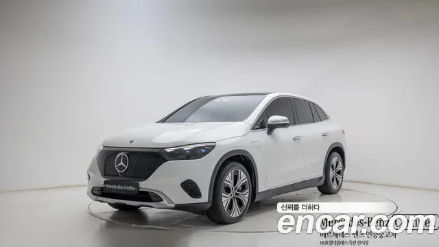 Mercedes-Benz EQE 2026