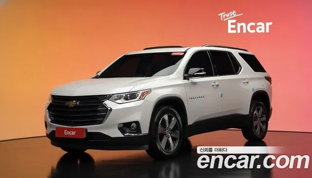 Chevrolet Traverse 2020