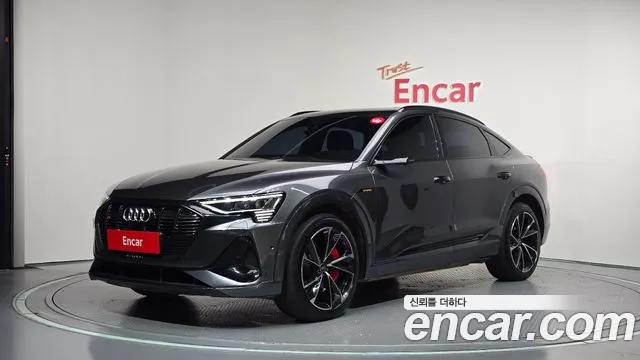 Audi e-tron 2021