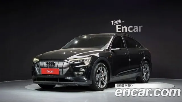 Audi e-tron 2021