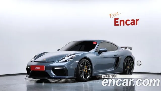Porsche 718 2018