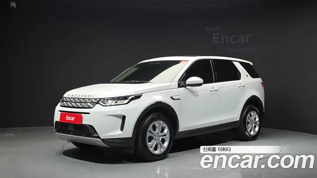 Land Rover Discovery Sport 2021