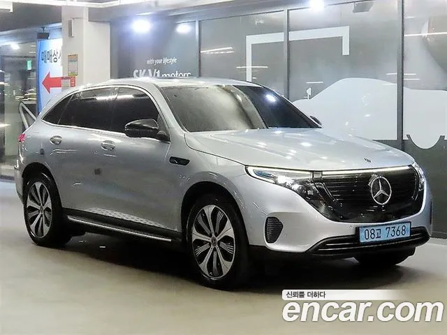 Mercedes-Benz EQC 2020