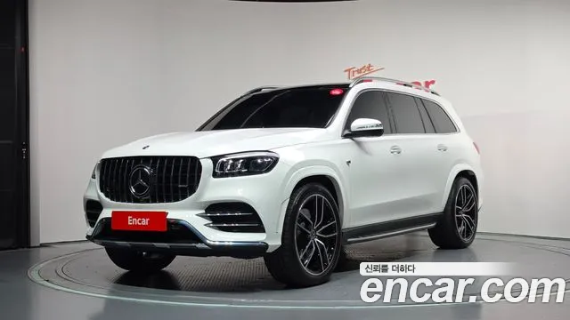 Mercedes-Benz GLS-Class 2023