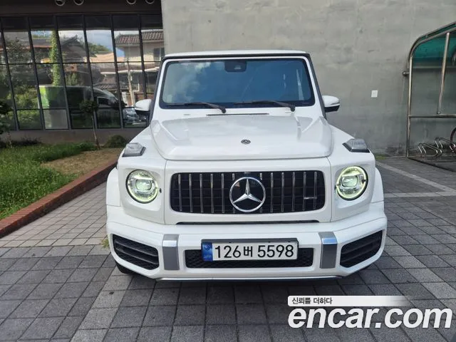 Mercedes-Benz G-Class 2020