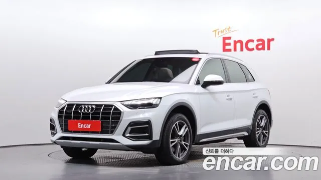 Audi Q5 2022
