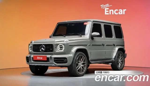 Mercedes-Benz G-Class 2024