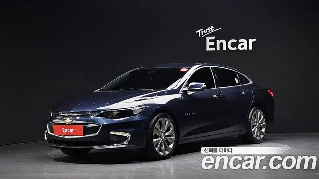 Chevrolet Malibu 2017