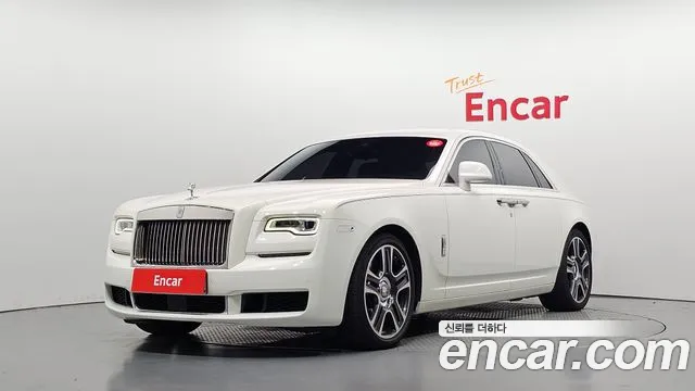 Rolls-Royce Ghost 2020