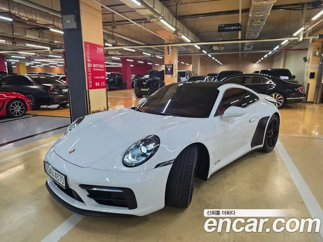 Porsche 911 2023