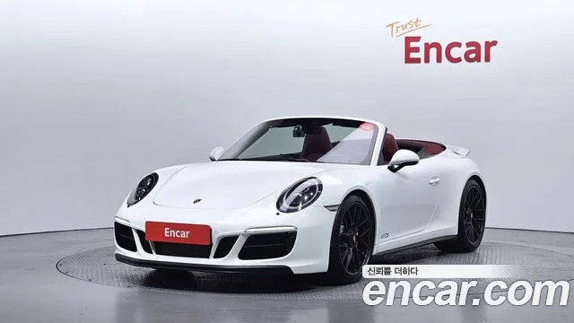 Porsche 911 2017