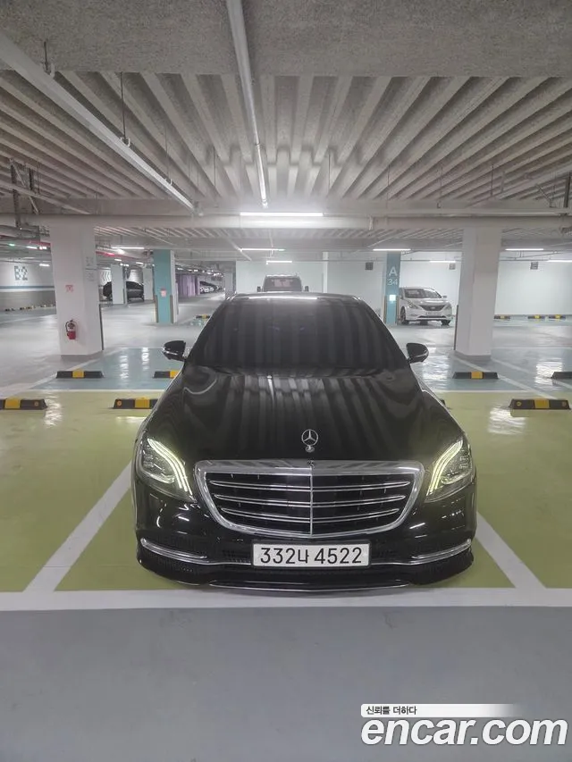 Mercedes-Benz S-Class 2019