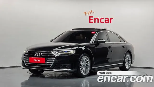 Audi A8 2021