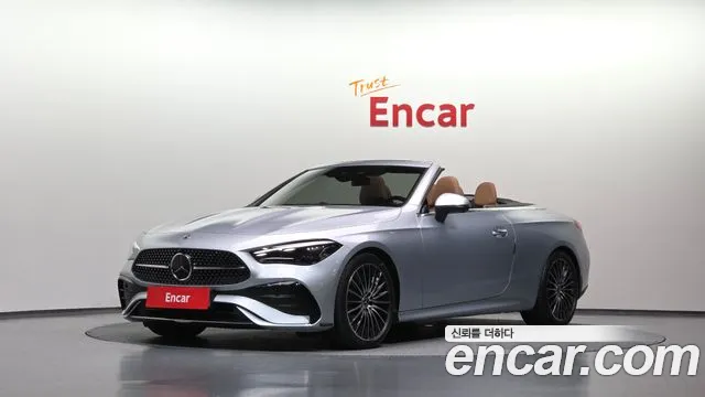 Mercedes-Benz CLE-Class 2025