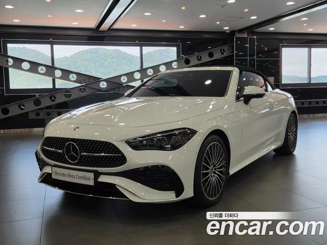 Mercedes-Benz CLE-Class 2025