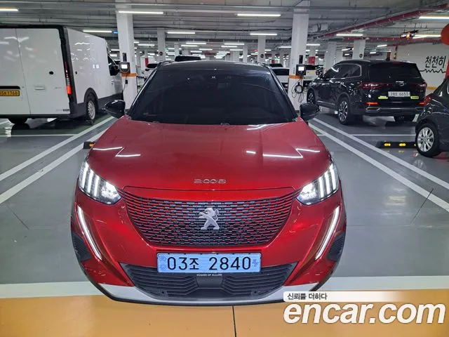 Peugeot 2008 2023