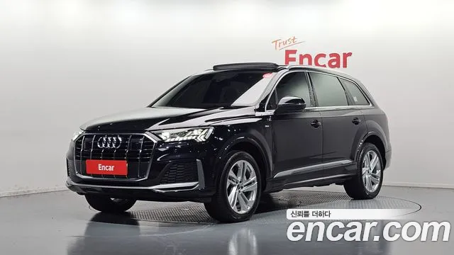 Audi Q7 2021