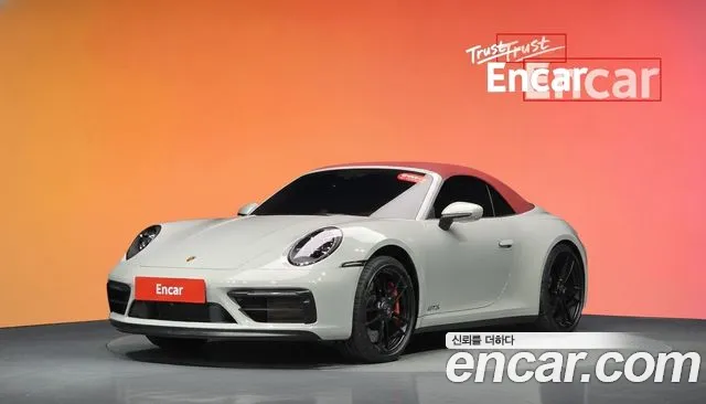 Porsche 911 2023