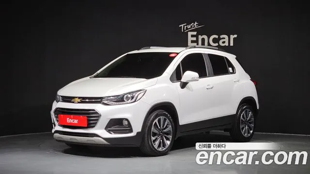 Chevrolet Trax 2020