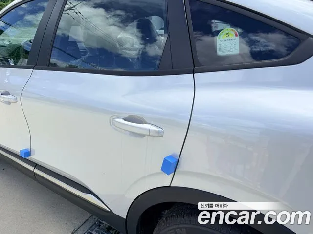 Renault Arkana 2026