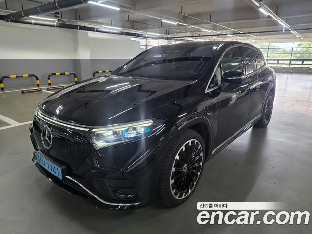 Mercedes-Benz EQS 2023