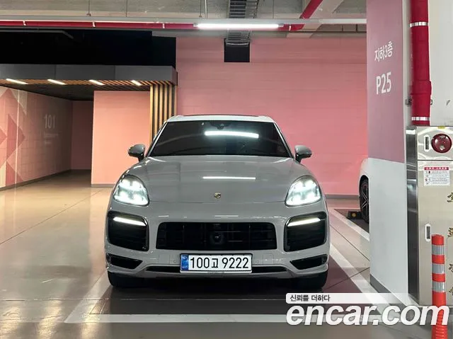 Porsche Cayenne 2021