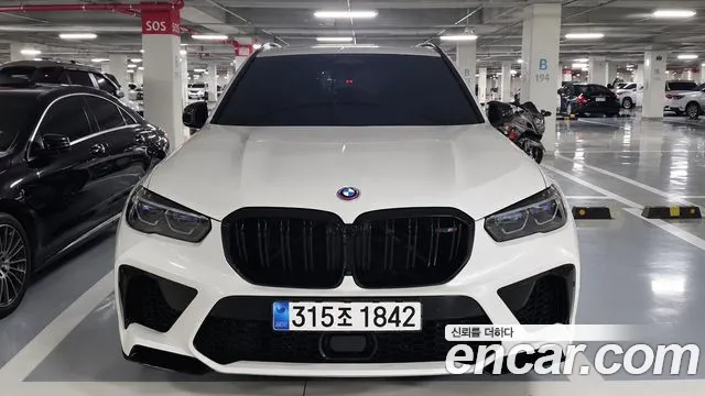 BMW X5M 2023
