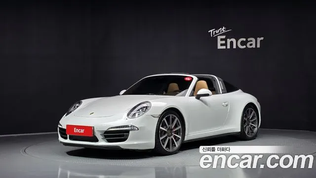 Porsche 911 2015