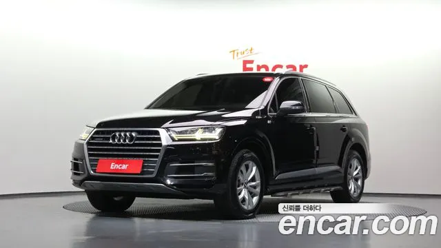 Audi Q7 2019