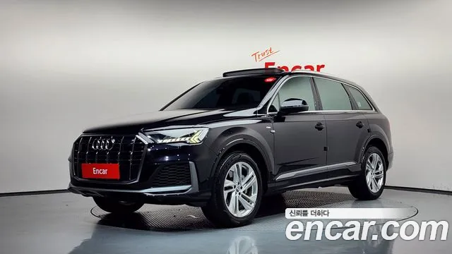 Audi Q7 2021