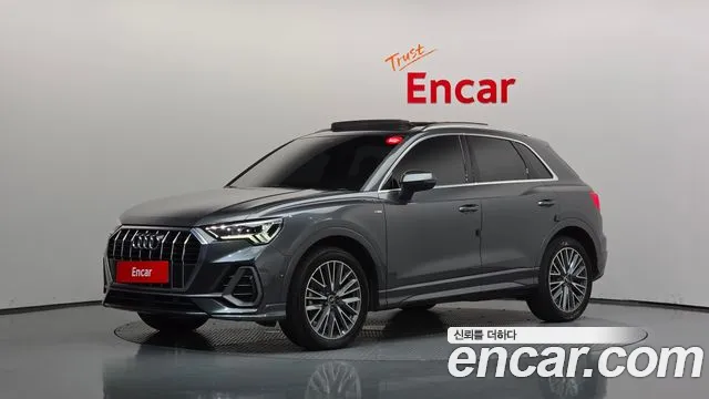 Audi Q3 2022