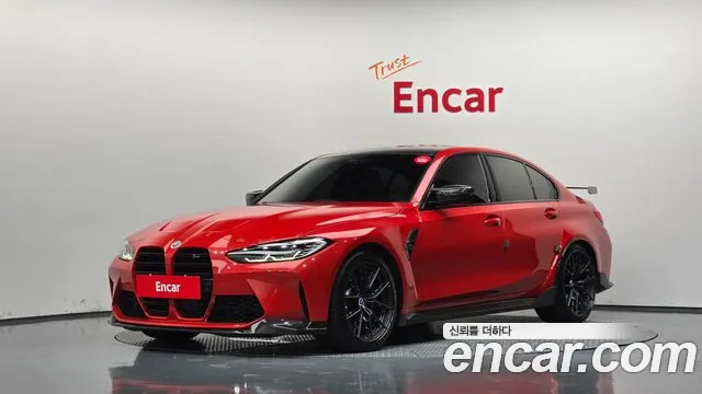 BMW M3 2022