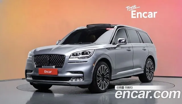 Lincoln Aviator 2022