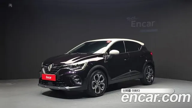 Renault Captur 2020